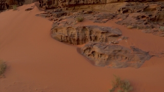 Free Weather Stock Footage, Crater, Natural Depression, Geological Formation, Desert, Rock